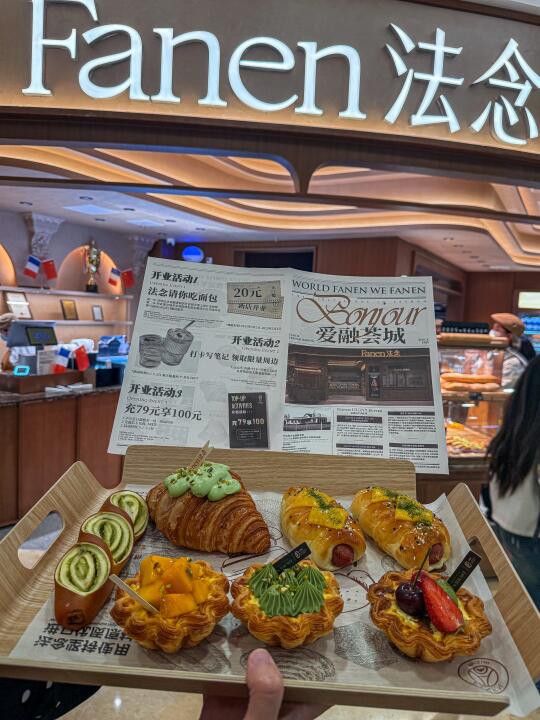 请大数据把它推给所有面包🥯脑袋❗️