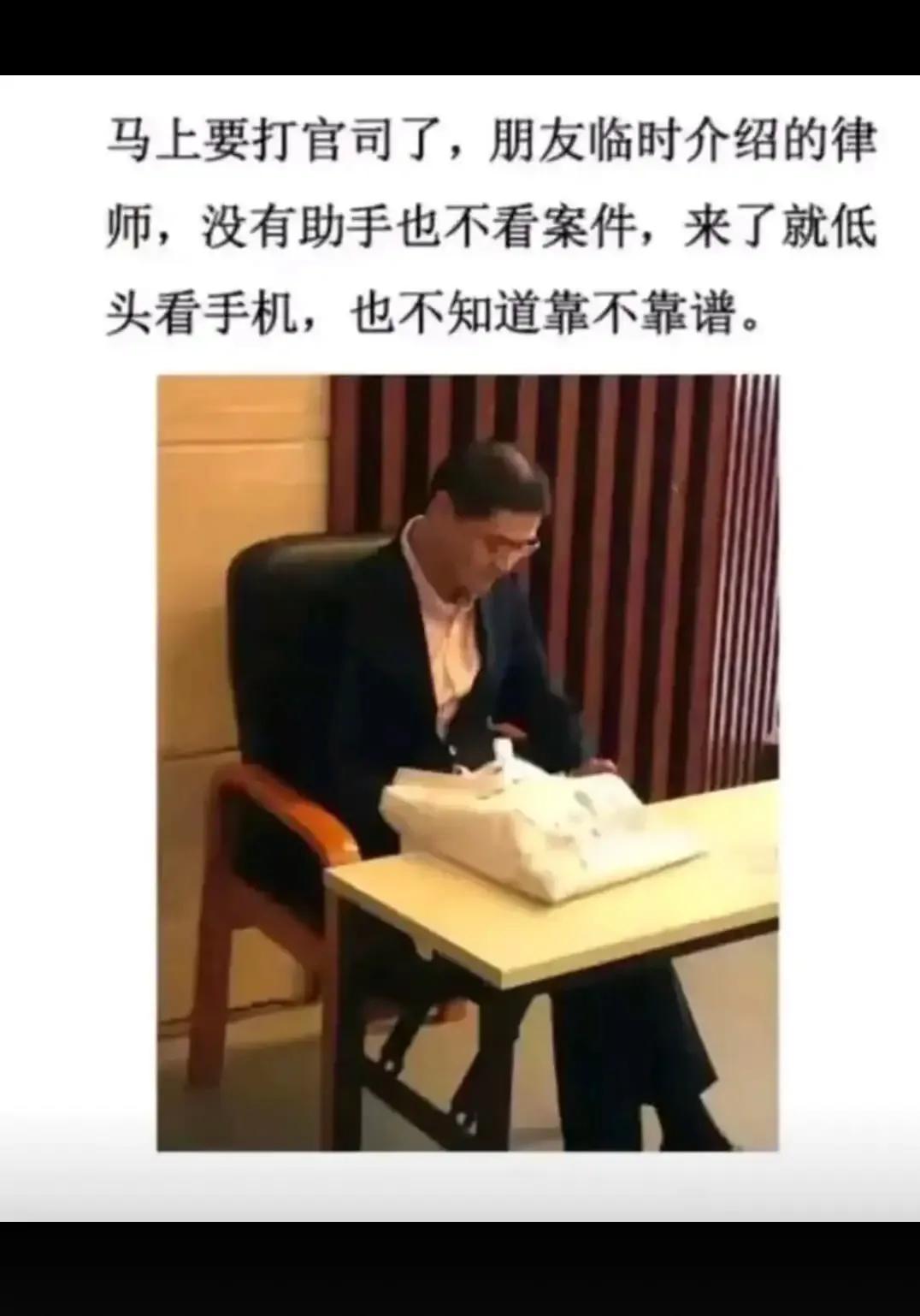 这个必须靠谱！！！！