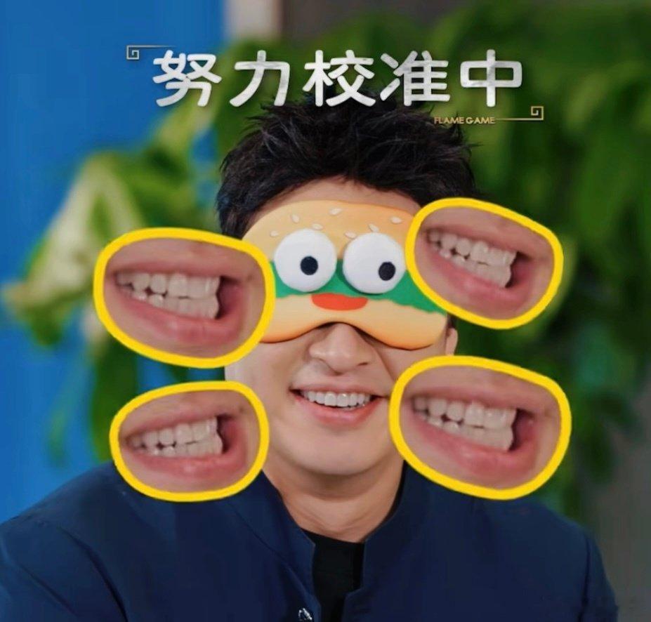 0人看刘涛潘玮柏高叶这段能不笑百厨大战节目组选人眼光太绝，刘涛口哨传话搭配潘玮柏