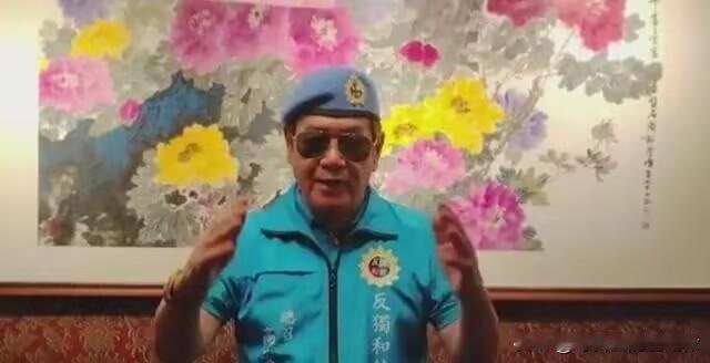 张召忠：我们在解决台湾问题的时候，谁敢插手我就打谁！台湾退役老兵呼吁统一被民进党