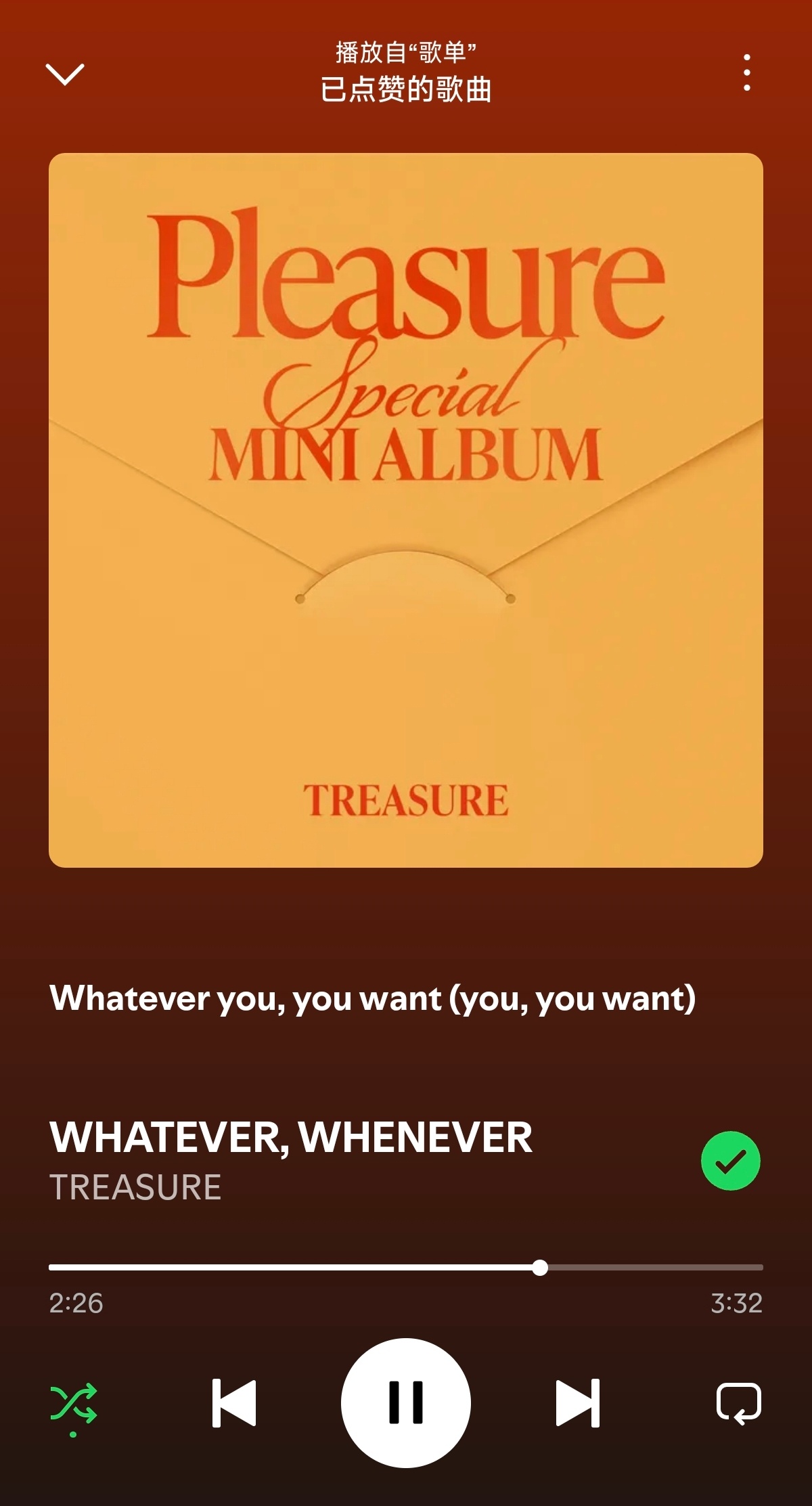 很喜欢这张金曲奖年专 
