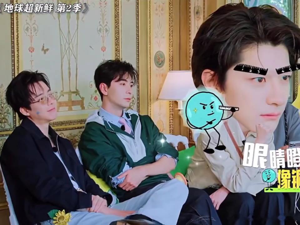 刘宇宁显得林一更好笑了刘宇宁林一听到给杨超越打电话的反应王玉雯说要给杨超越打电话