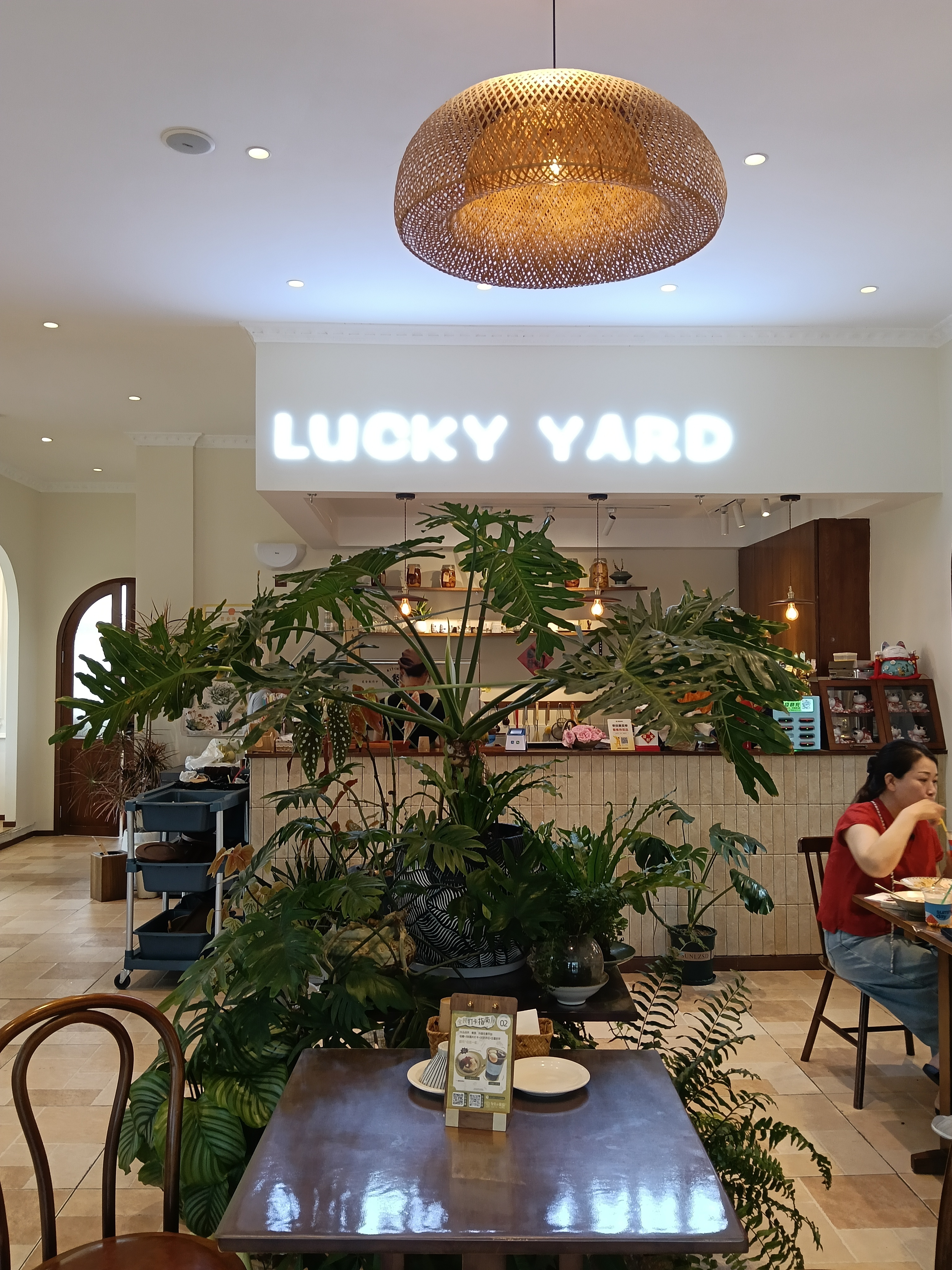 石头Or剪刀Or布🛸🧎🏻♂️？！  衡阳·有幸小食院(酃湖公园店)