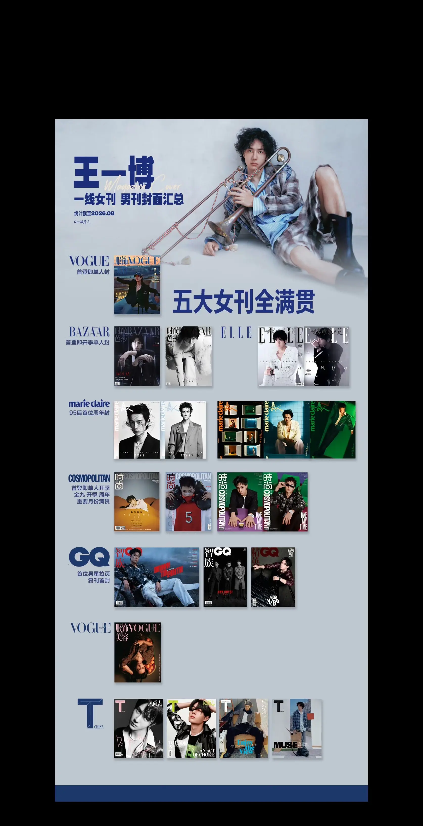 完全生粉天堂。