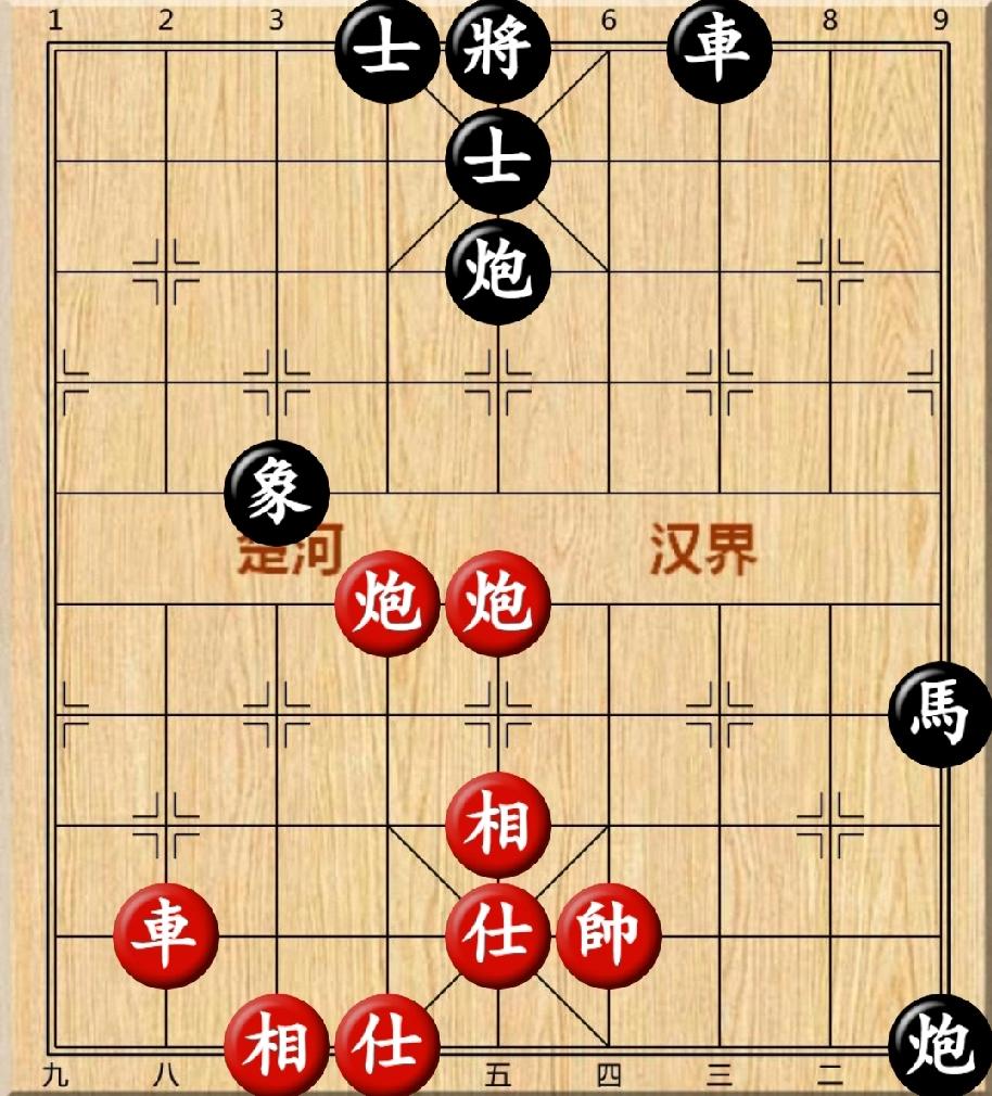 象棋残局 捷足先登
正在破解 敬请欣赏
炮六平八 象3退1
炮八进五 象1退3