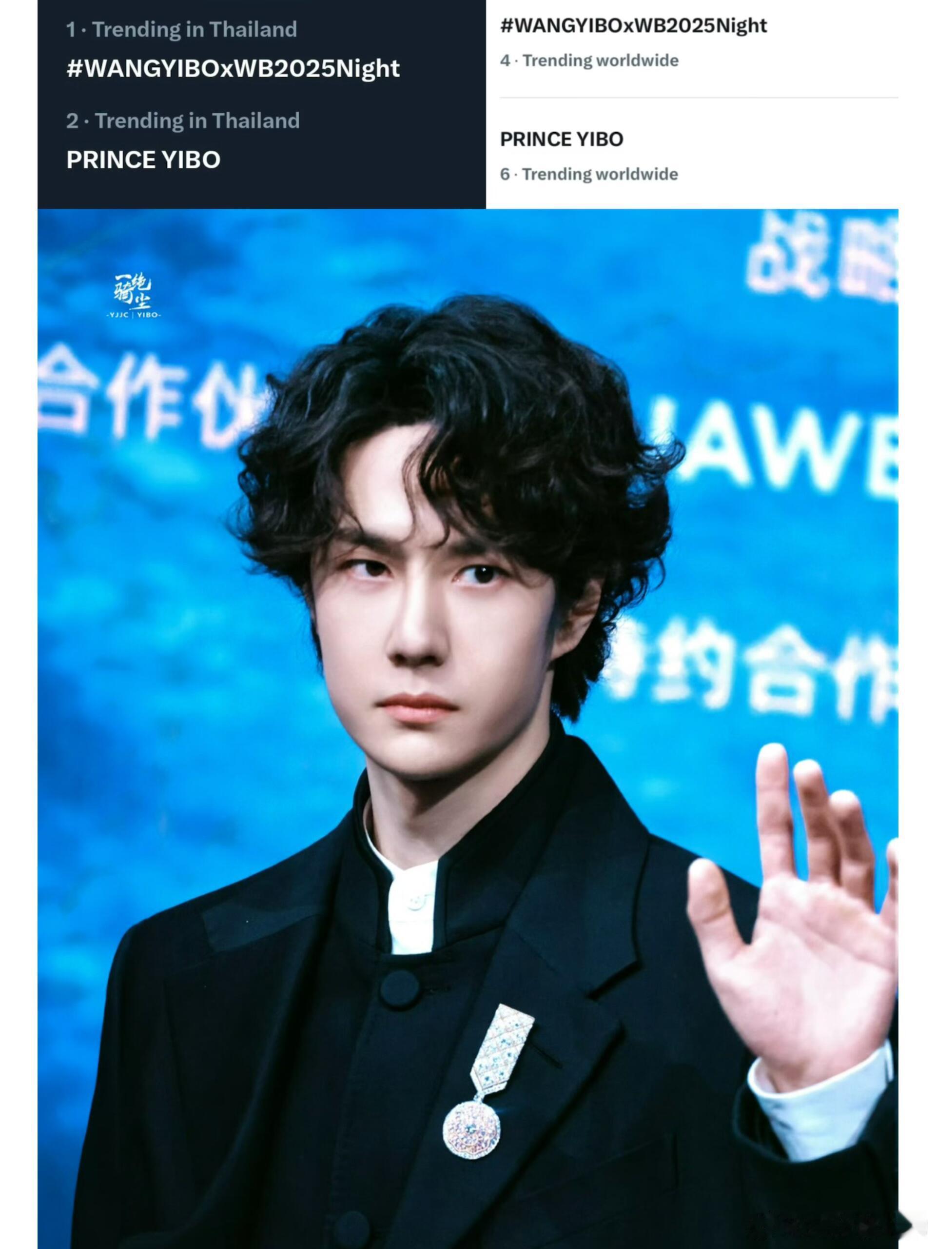 微博之夜内场微博之夜还不谢谢王一博，露个脸的热度王一博 中山装 10亿阅读泰趋1