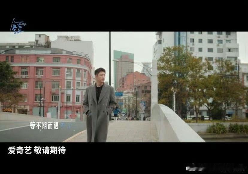 冬至想念你想我MV  黄景瑜孙千冬日恋歌氛围感 哇哇哇~我不允许有人没看过这个M