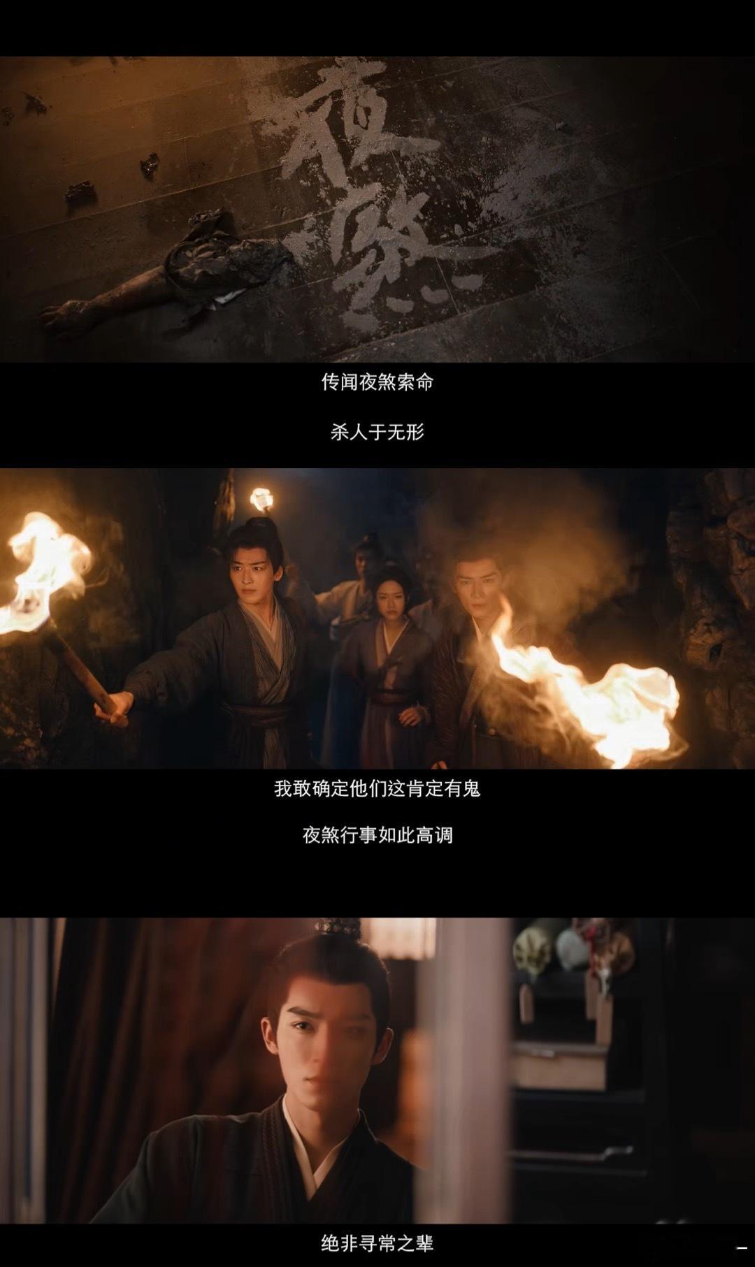 定风波缝杀术大赛一根针一段线就能发挥。不管是想秀实用技能，还是单纯分享脑洞创意，