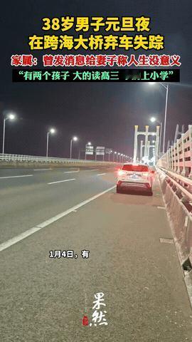 “压倒骆驼的最后一根稻草！”福建泉州，一38岁男子回到家里，立刻就想上床休息，谁