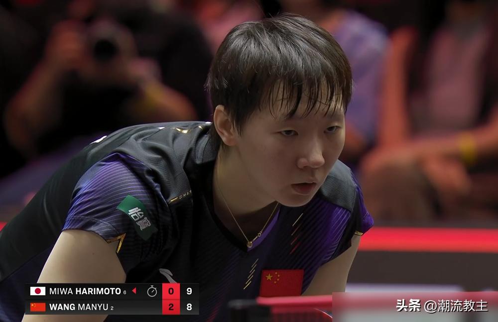 32.15°！就这？你敢信，关键时刻，世界第二的王曼昱，因为发球抛高角度超了2.