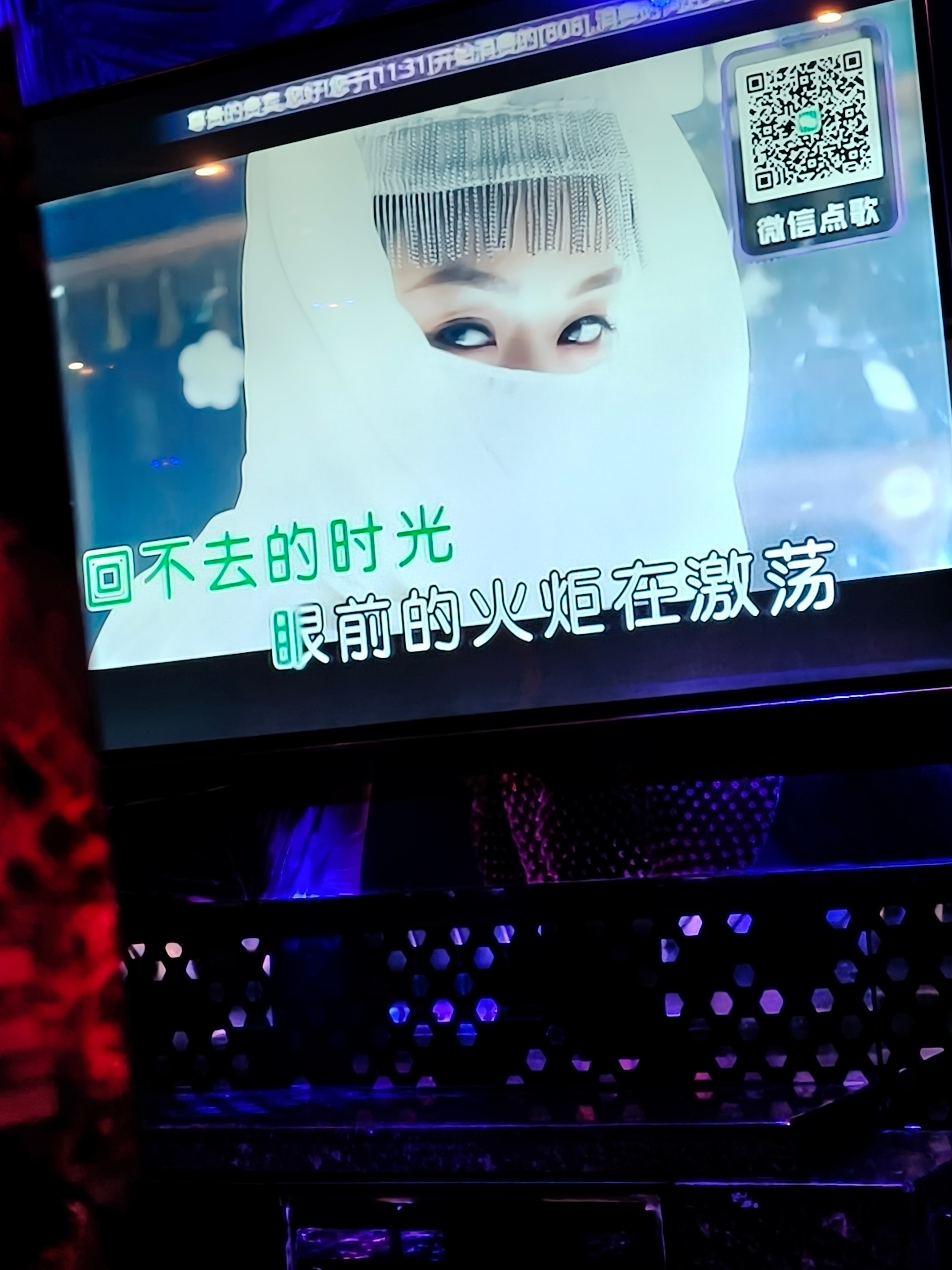 天津ip打卡  ​​​