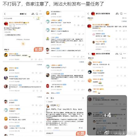 其实也没啥可注意的，就算他不播剧电影不扑，他粉丝也一样不会放过这些人的作品不是。