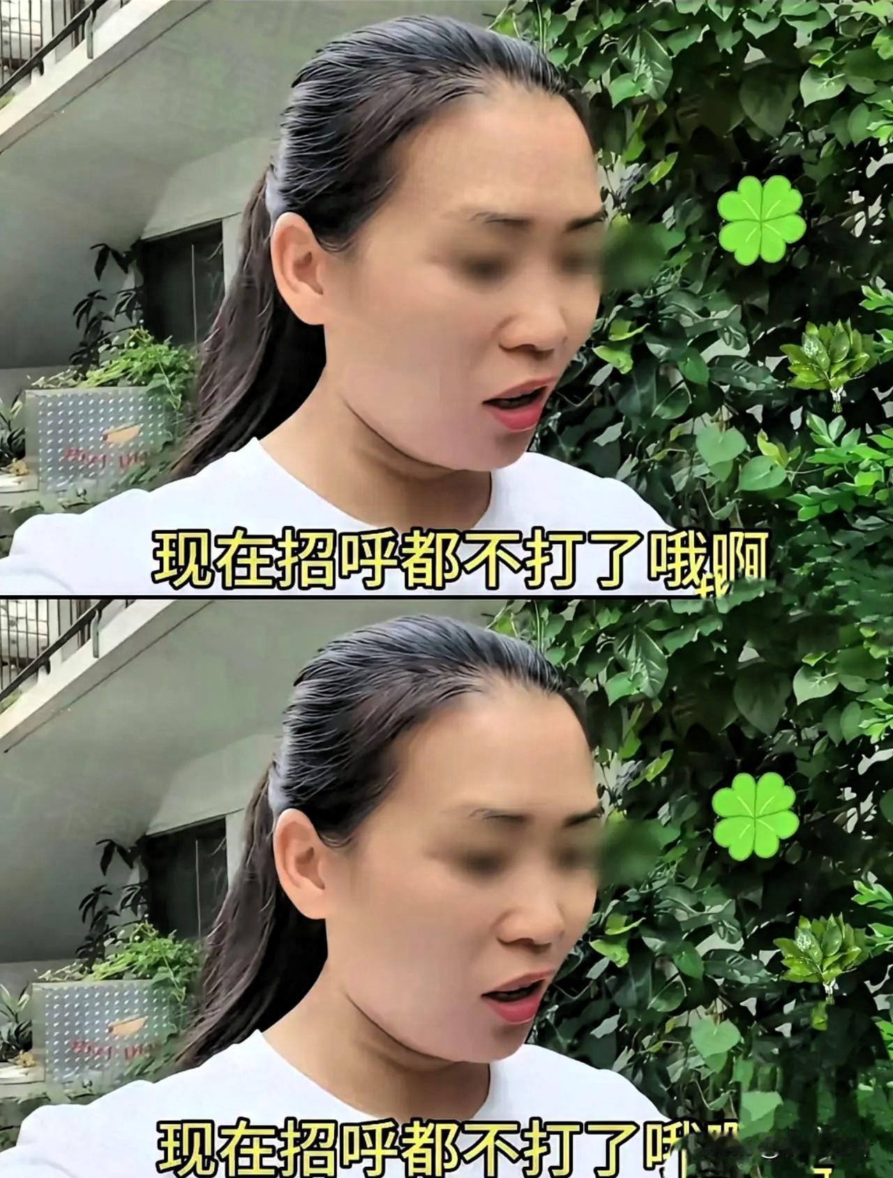 美籍华人吐槽：自从中日关系紧张后，他明显感觉到身边日本邻居的态度变了——以前碰面