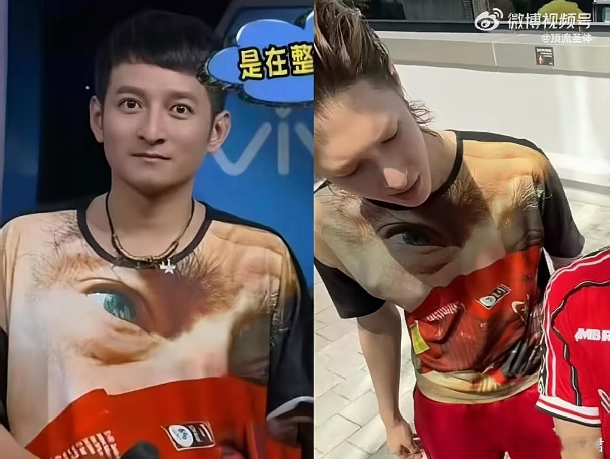 疑似维嘉卖掉的衣服被马丁淘回来了放眼娱乐圈，只有眉姐姐的衣橱能一较高下😏 