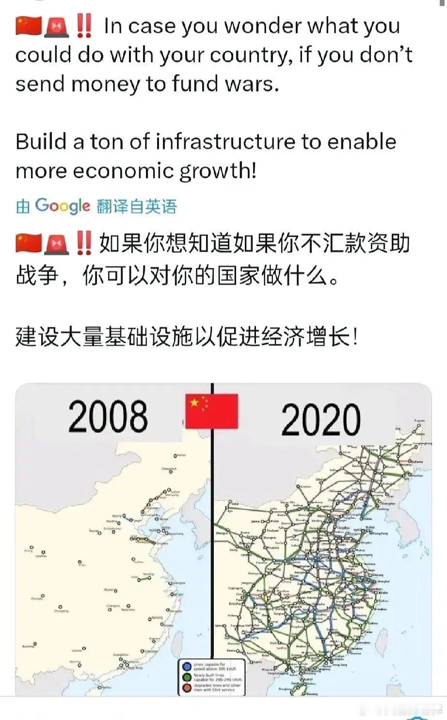 美国每年9000多亿美元的军费，如果全部用来投资经济，它可能已经派宇航员登陆火星