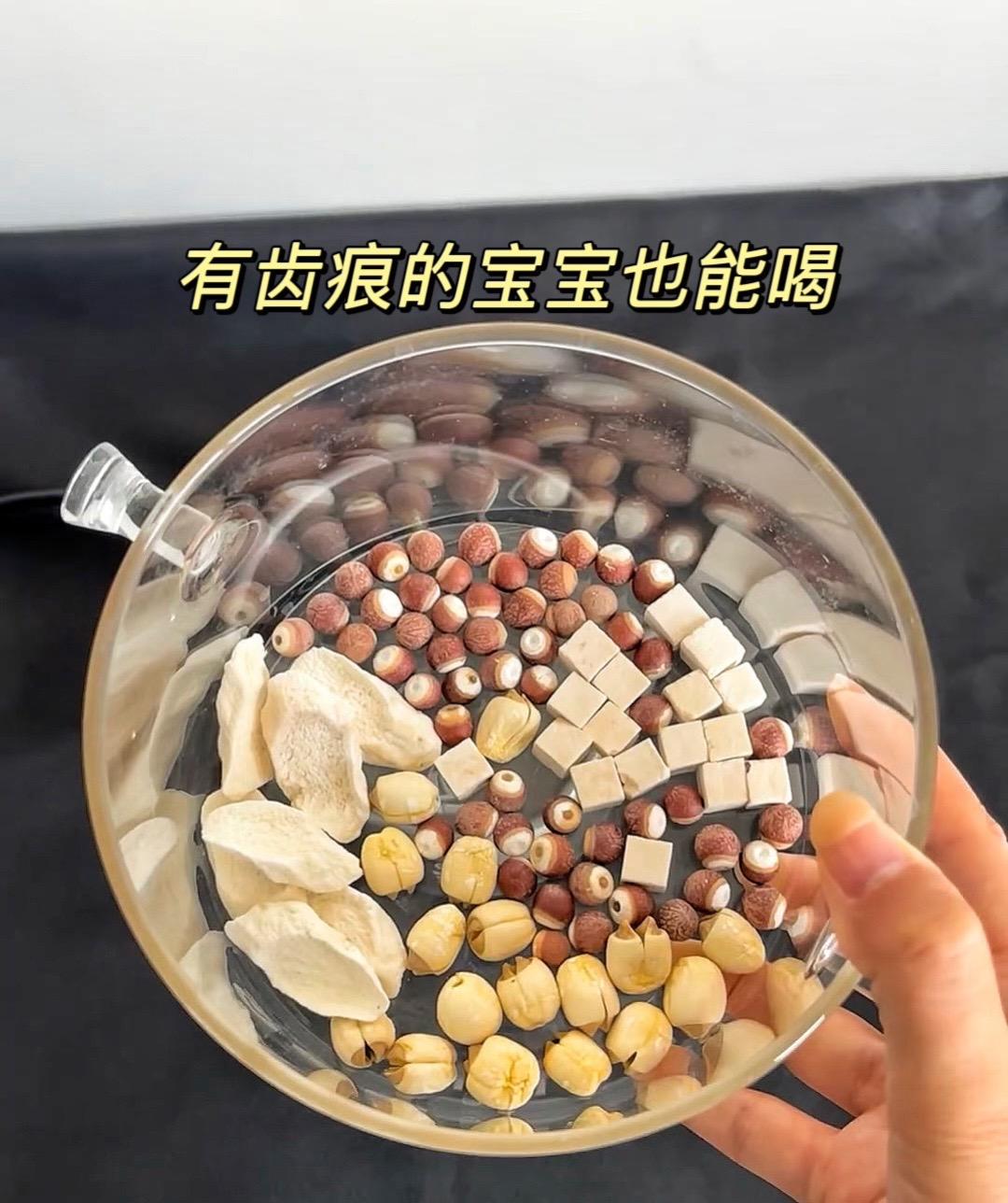 三伏天或者回南天，一定要试试这个四神汤 广东dou知道 回南天 三伏天 日常生活