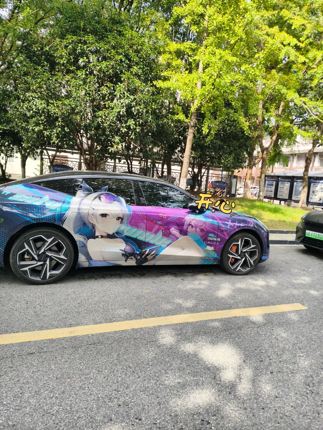 哪个大佬的车  ​​​