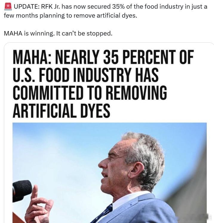 卫生部长小肯尼迪在短短几个月内已掌控食品行业35%的份额，计划去除人工色素。 ​