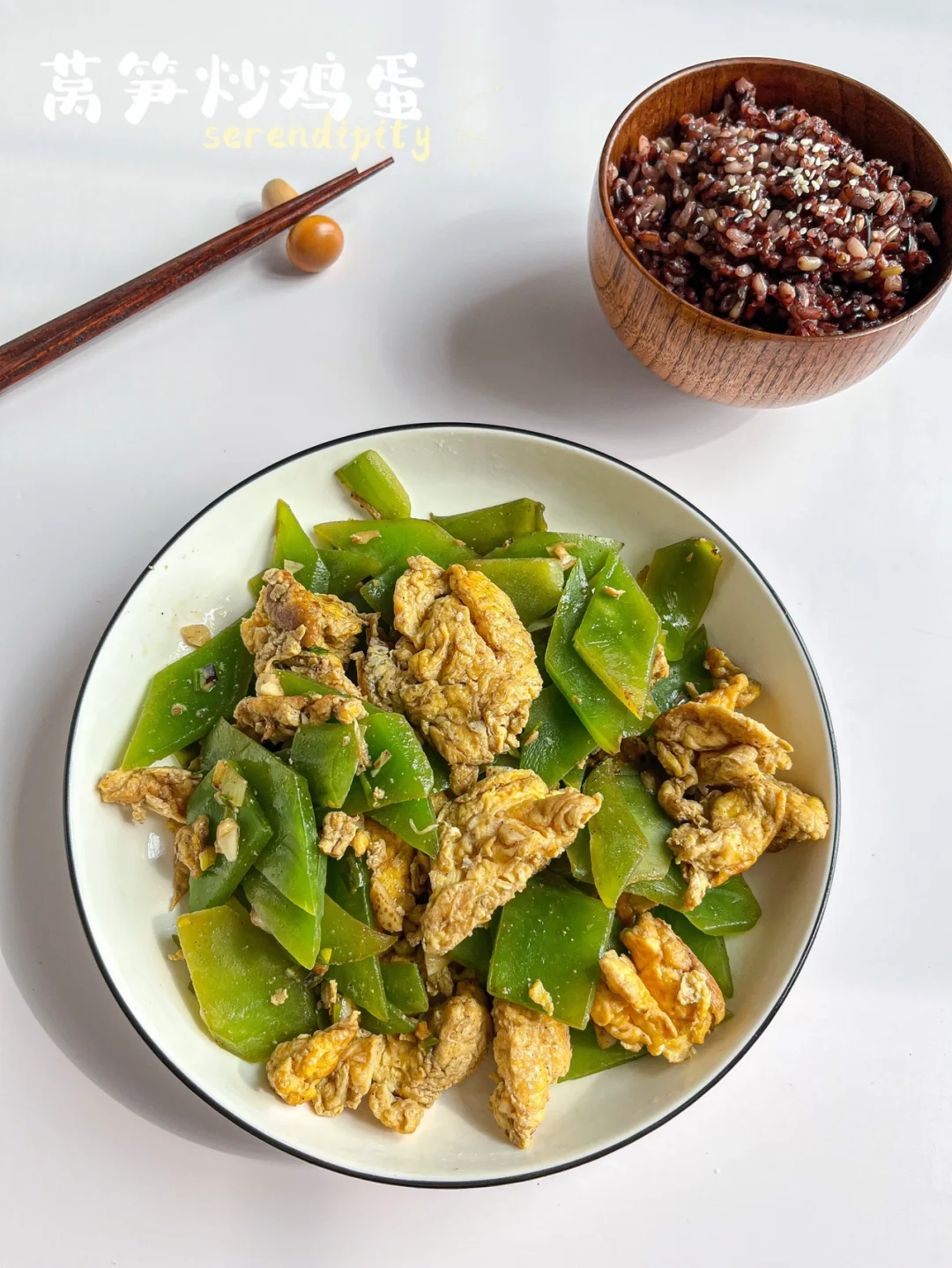 莴笋炒鸡蛋 | 🥢低脂低卡，超好吃的家常菜