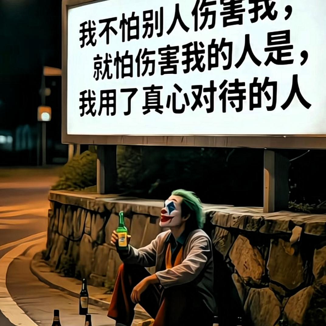 杭州一女子被认识30年的朋友骗光家产，朋友故意给她发在迪拜吃龙虾海鲜，一排金发美