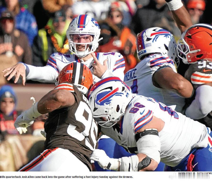 第16周比尔23：20布朗 