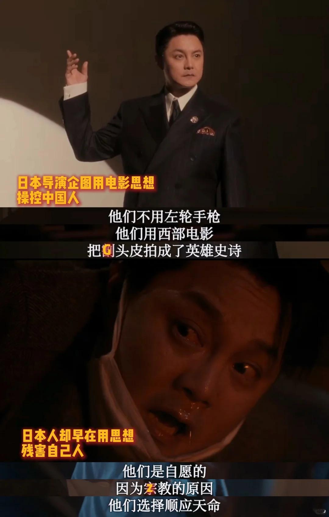 人模人样的差点把他当人了 《反人类暴行》小岛人设绝了！看似追求真实，实则拿他人苦