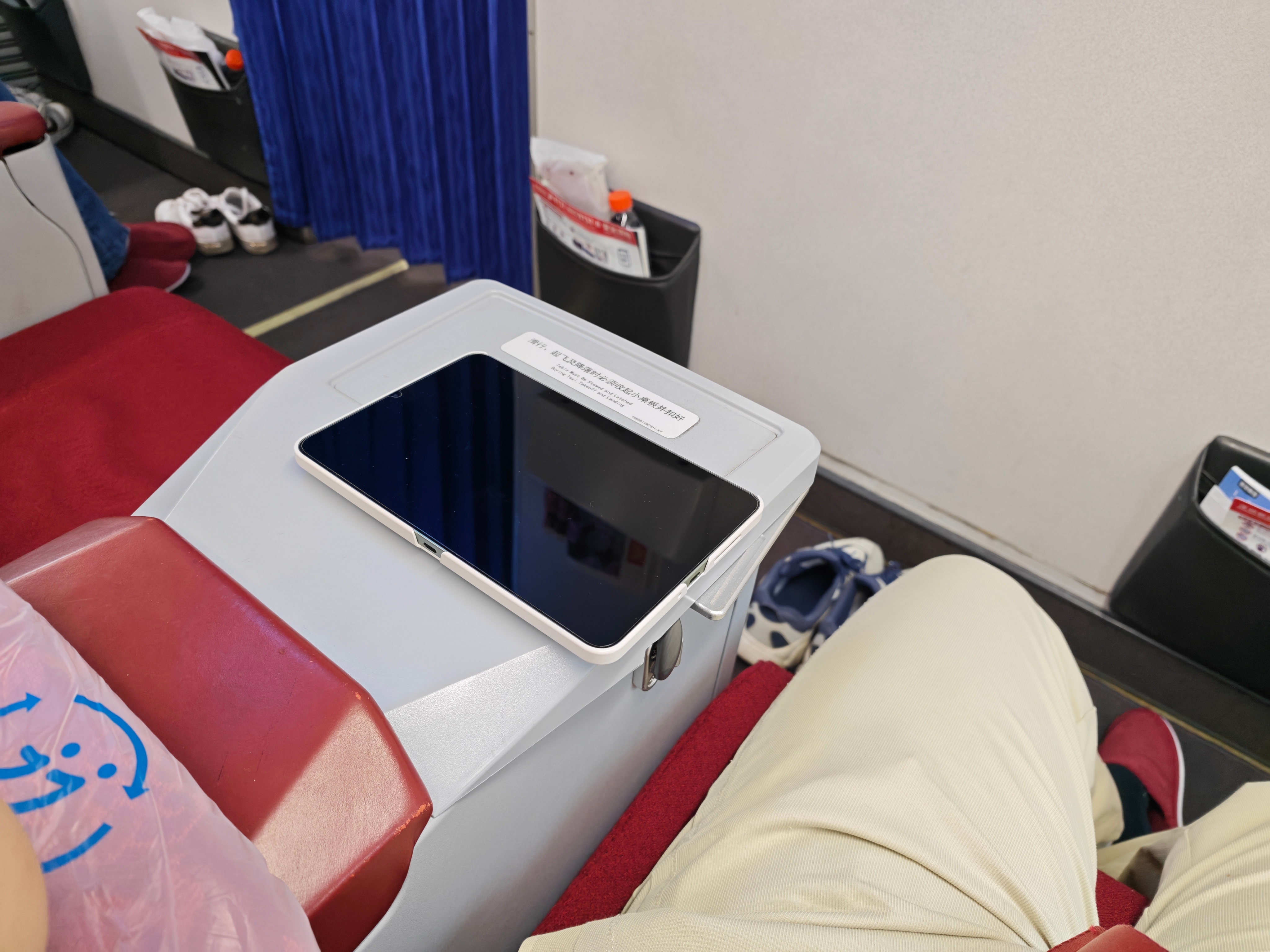 还好我提前学了老钱笑声，差点露馅了 