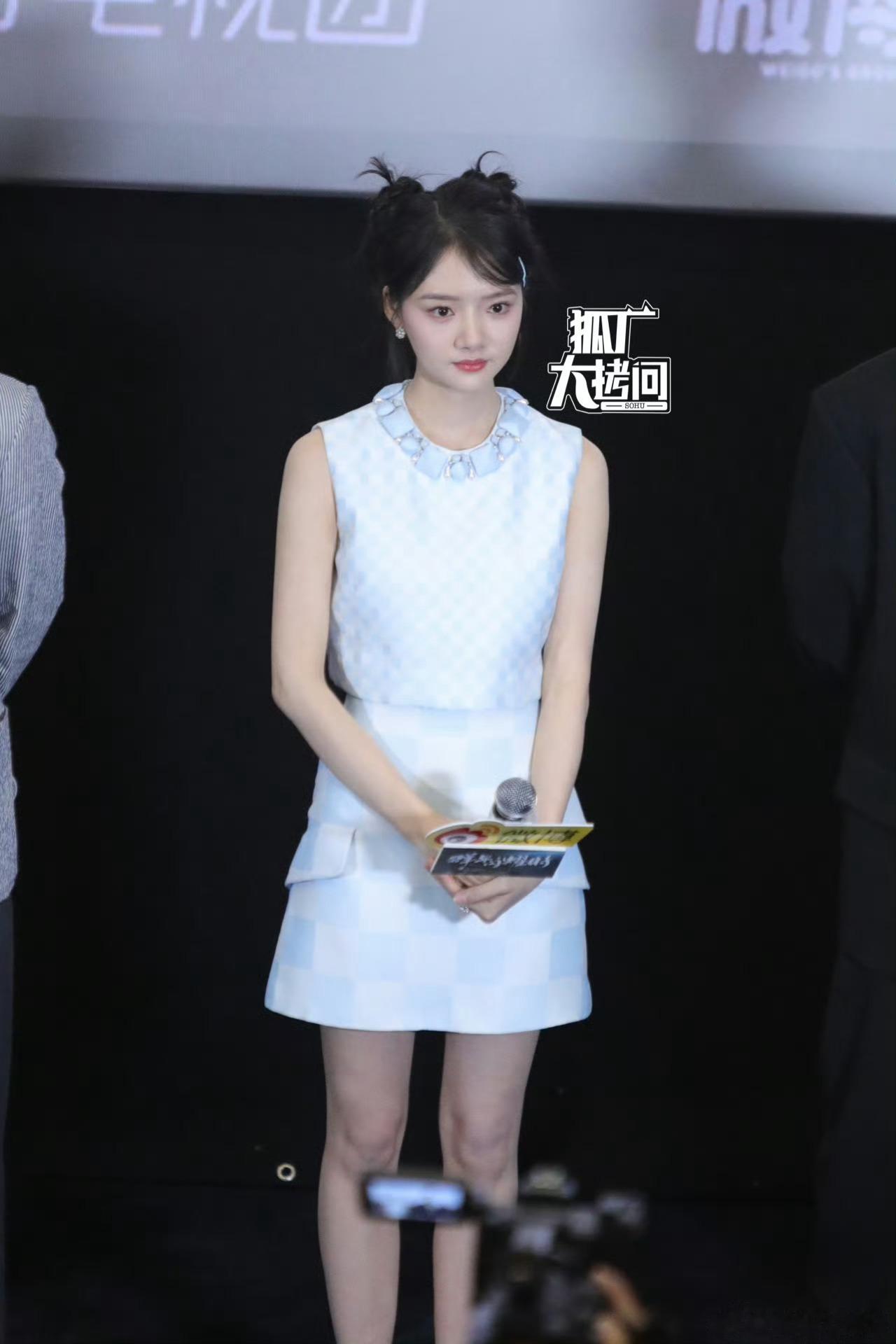 任敏今日活动路透[哆啦A梦吃惊] ​​​怎么感觉变好看了 ​​​