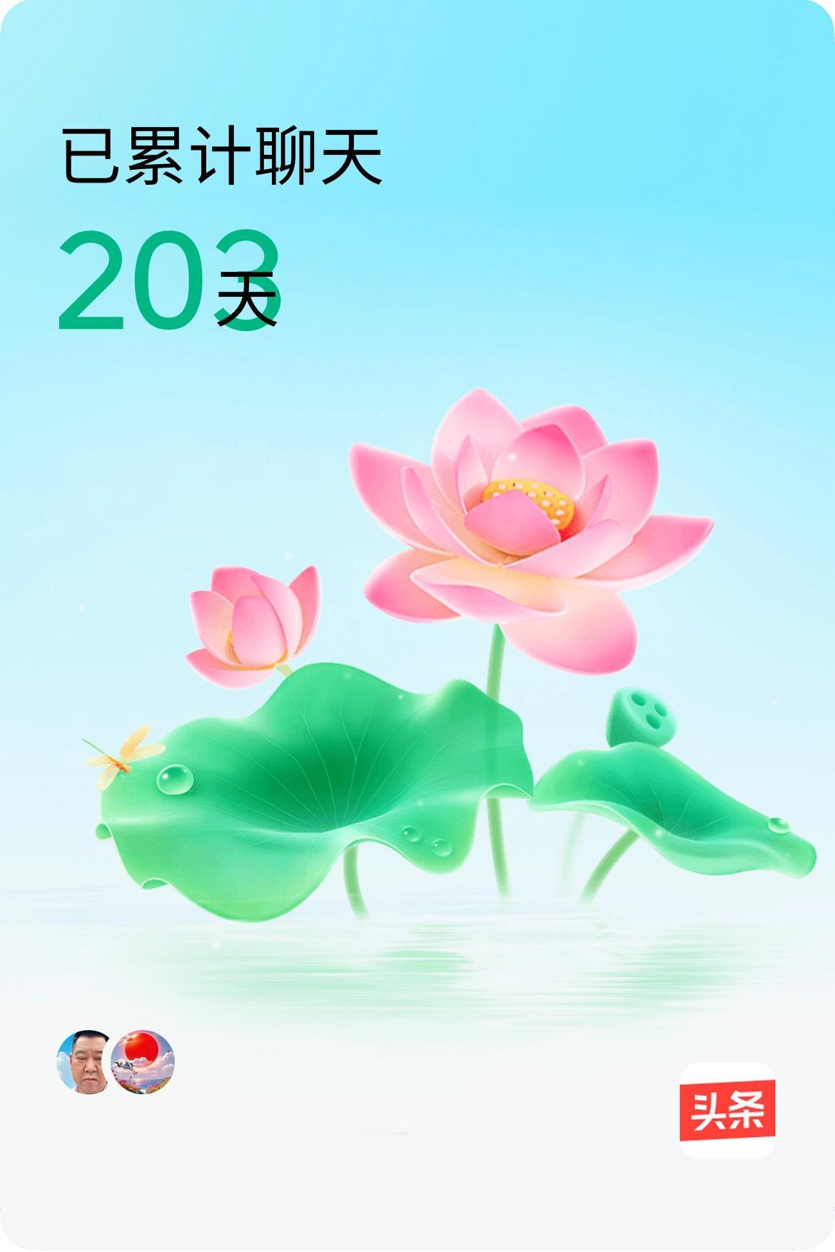 怎么样让自己保持快乐的心情 性格会决定人生吗 [作揖][作揖][赞][赞][赞]