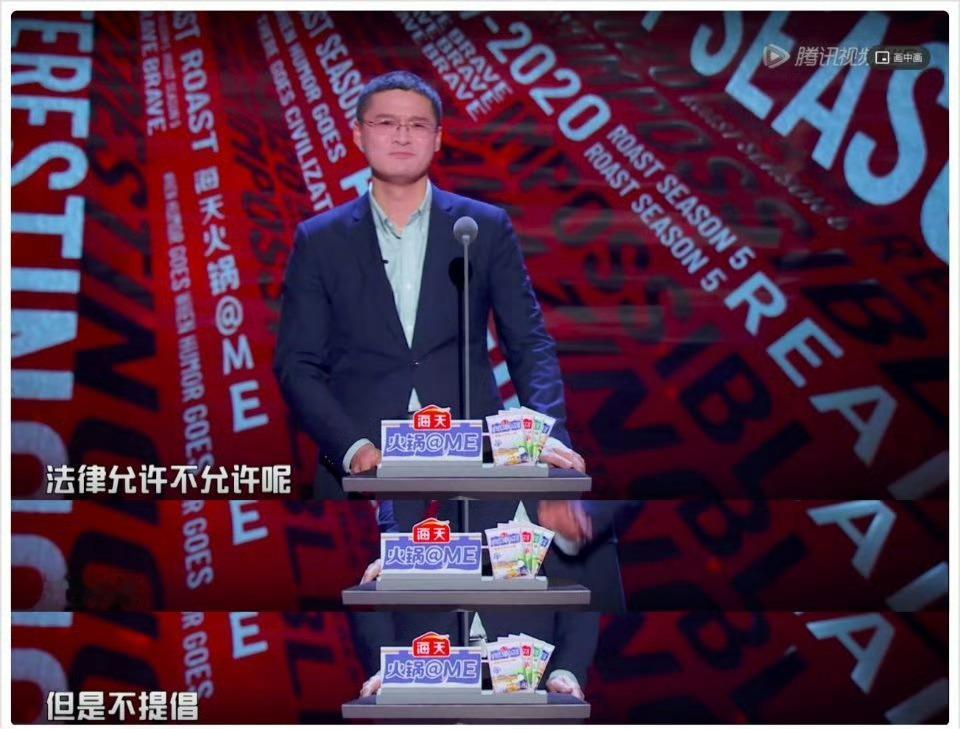 黄杨某甜有关问题最新通报看完了，用罗老师说的一句话概括就是：法律允不允许呢？允许