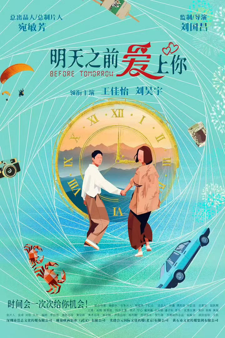 刘昊宇获奖感言刘昊宇回应获最受传媒关注单元新人男演员领奖感言条理温柔又有力量，刘