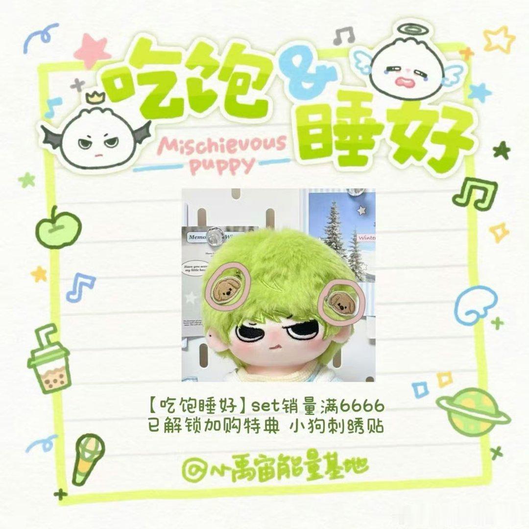 原来这个是小卡子啊 我还以为是魔术贴那种 