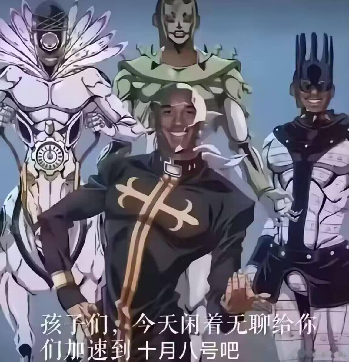 ？ ​​​