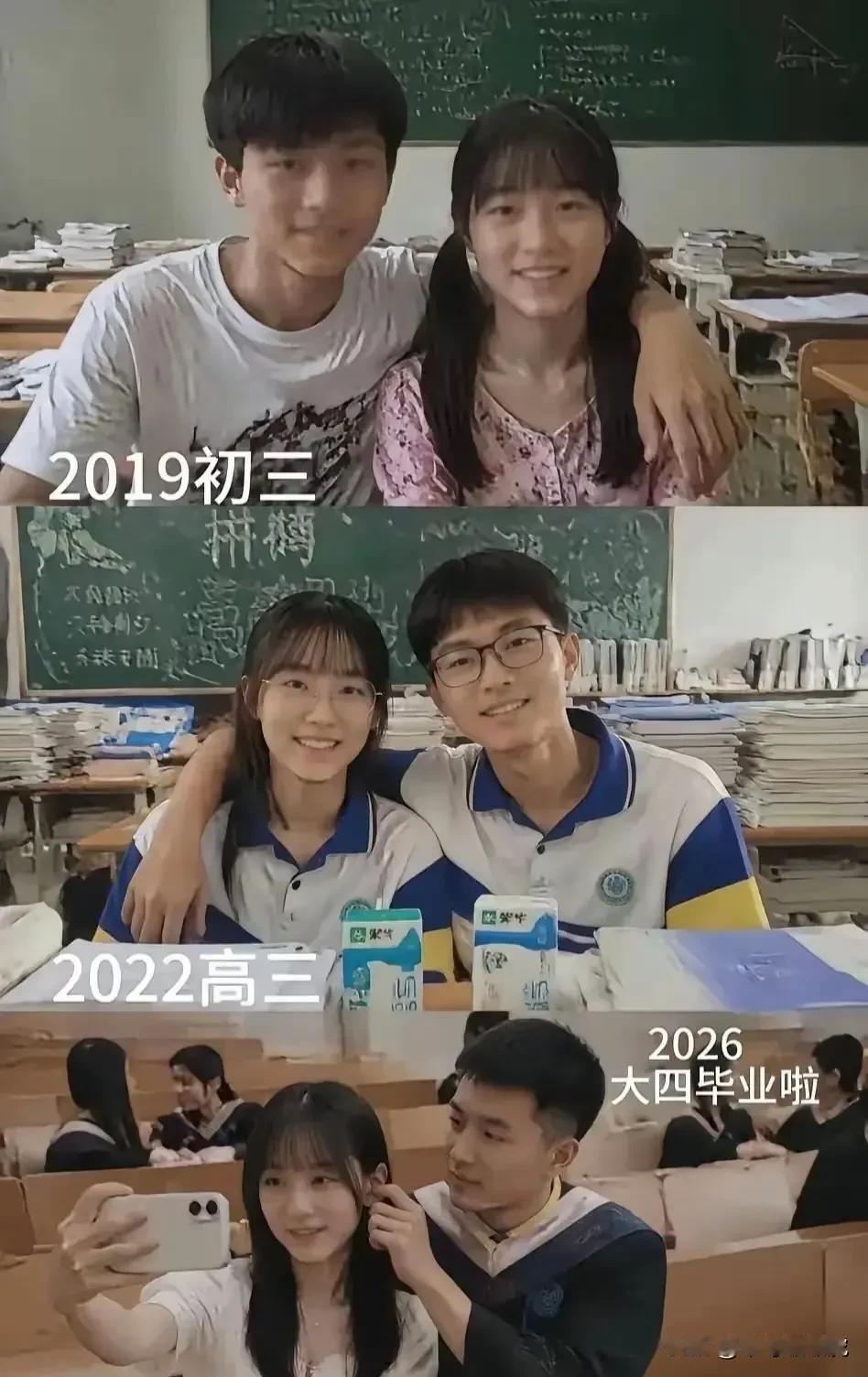 这种学校恋情虽然好，但大多都以离婚收场[捂脸]