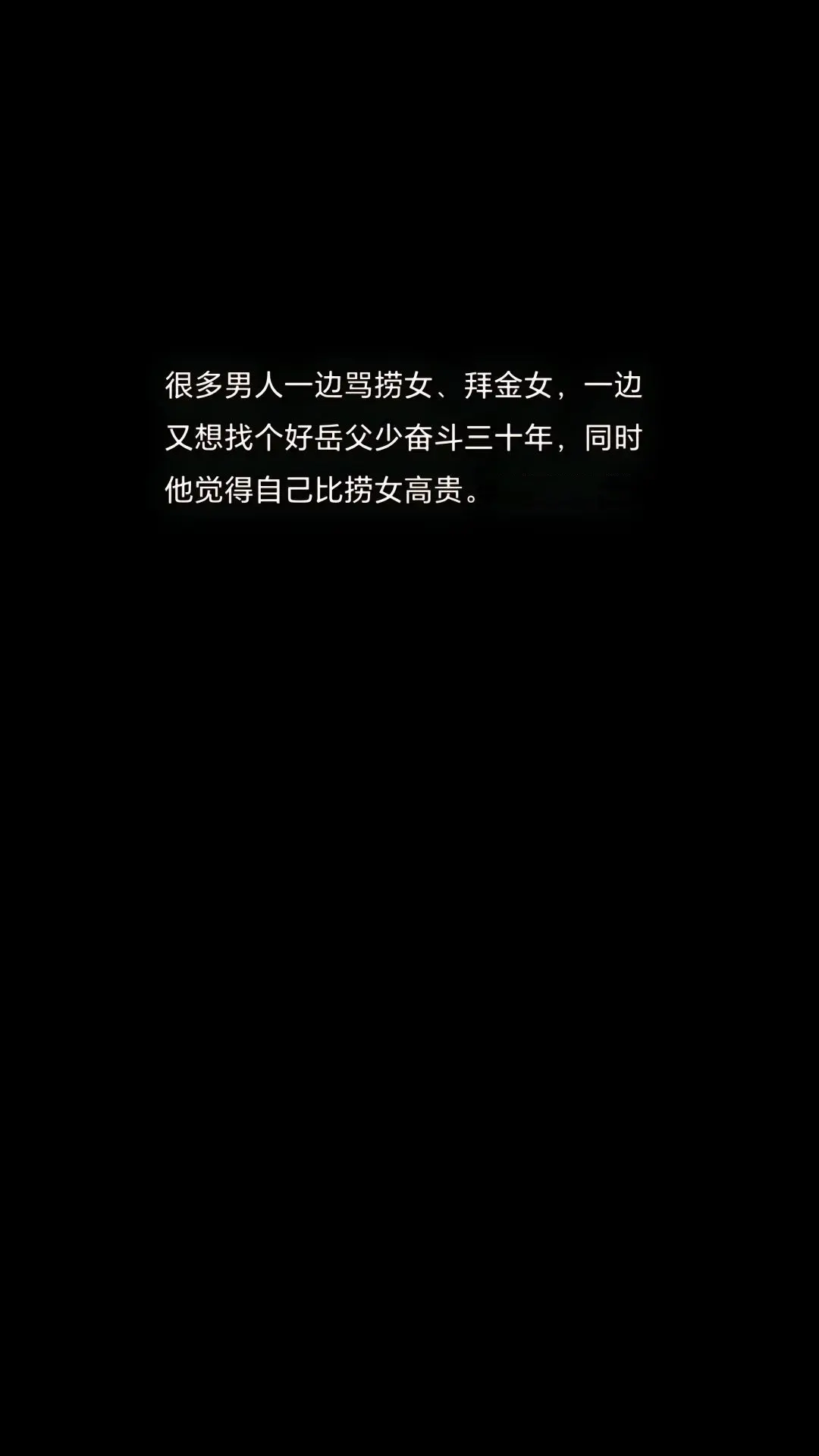 啧啧啧～