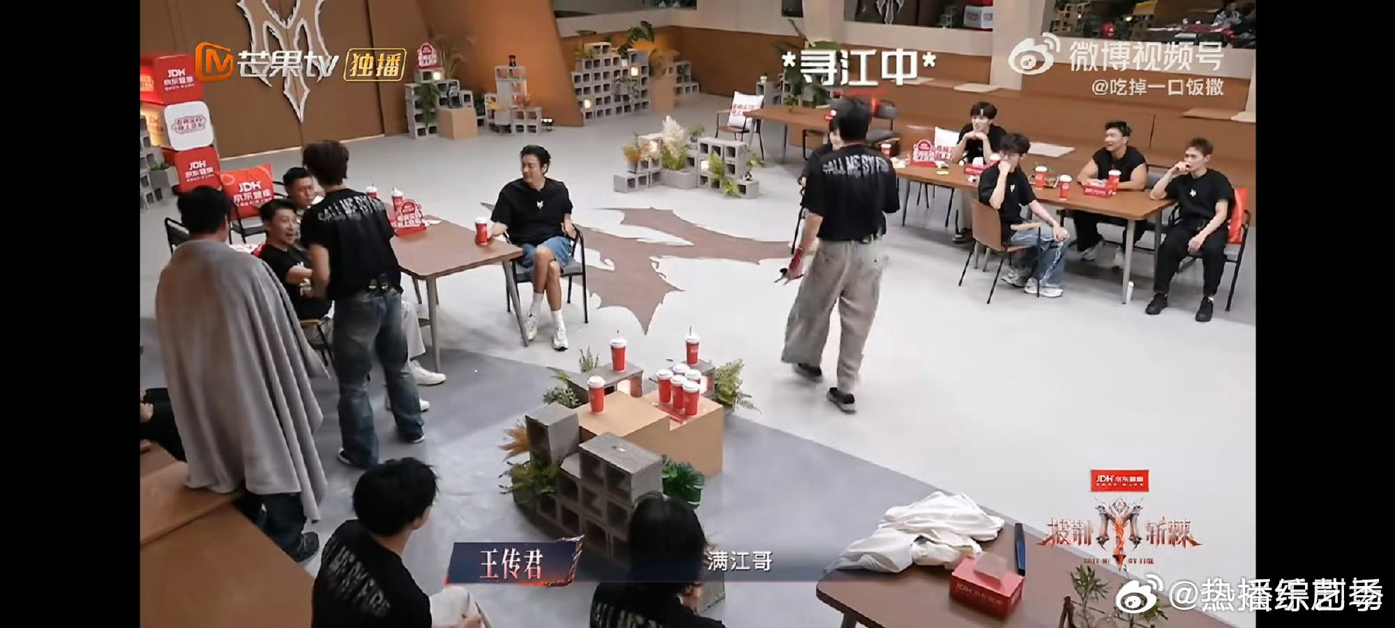 王传君颜安抢满江披荆斩棘满江也太抢手了哈哈哈 ​​​