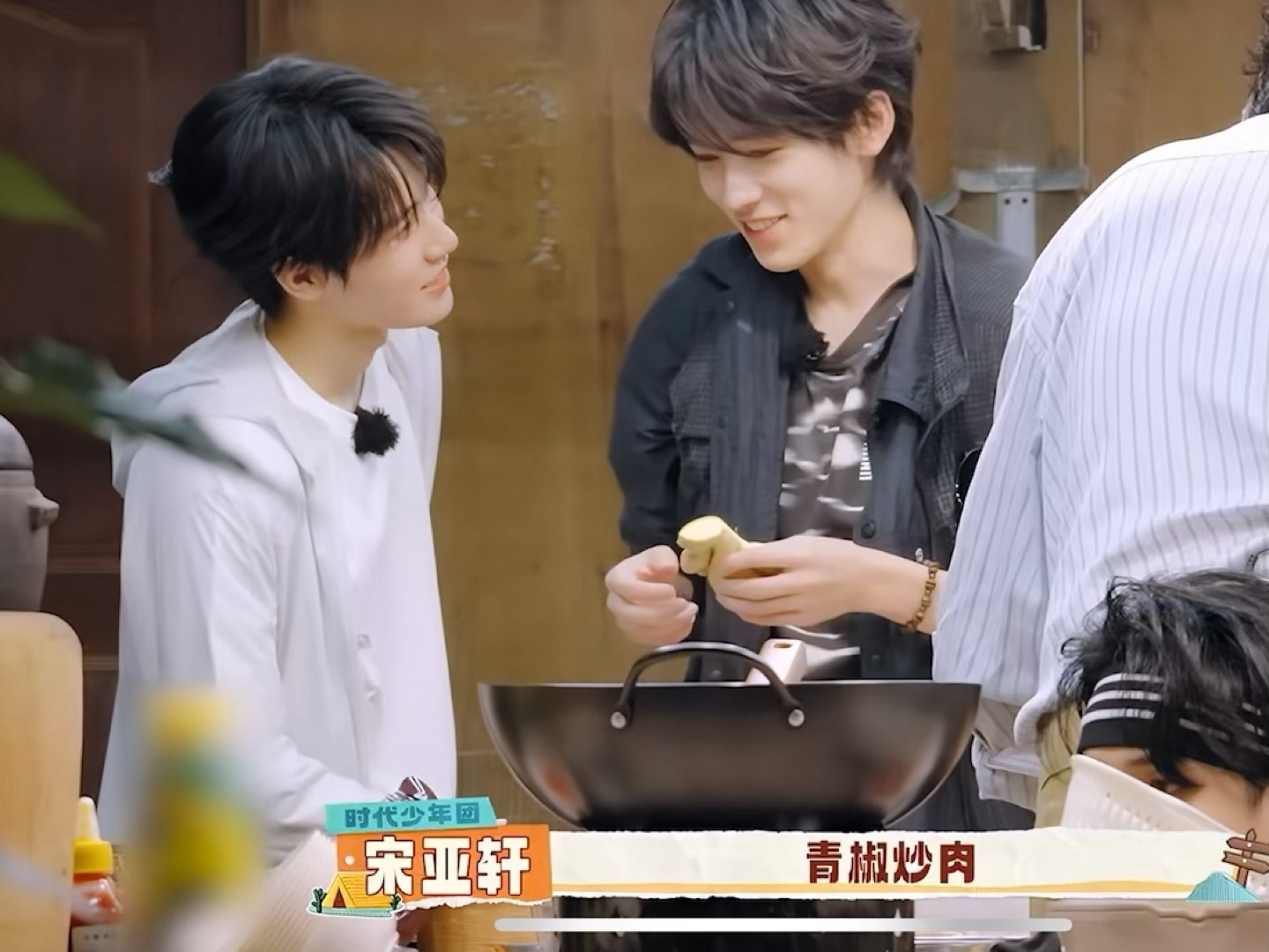 “你要做啥呀～小宋”不行了好软萌两颗蛋