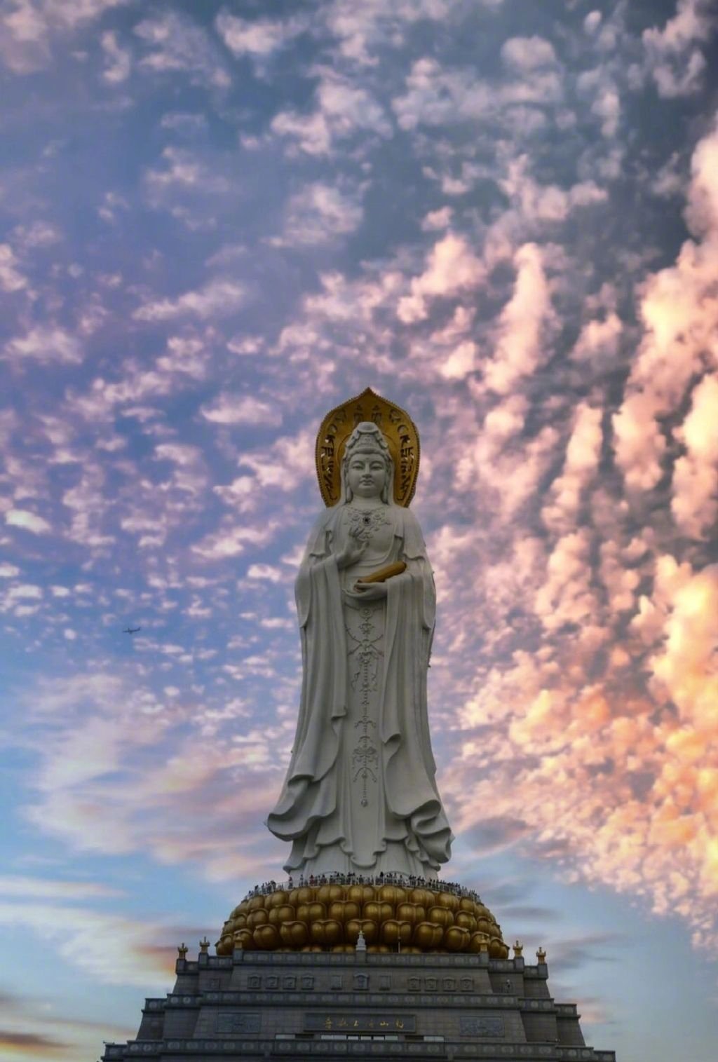 最在意的那个心愿，将会在三天后实现​​​🙏🙏🙏 ​​​