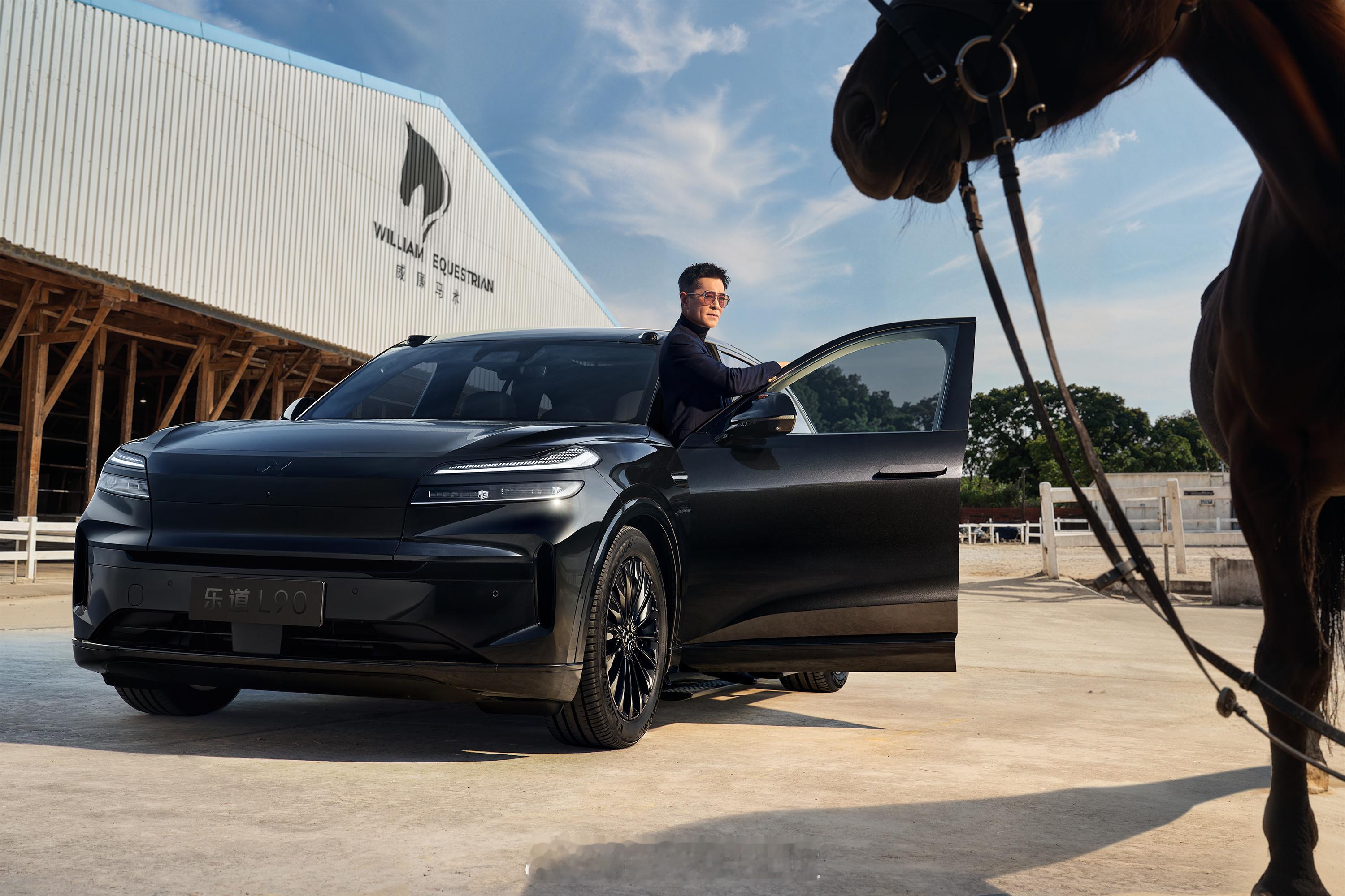 古天乐来了，这黑色也太有质感了！别误会，我说的是乐道L90！