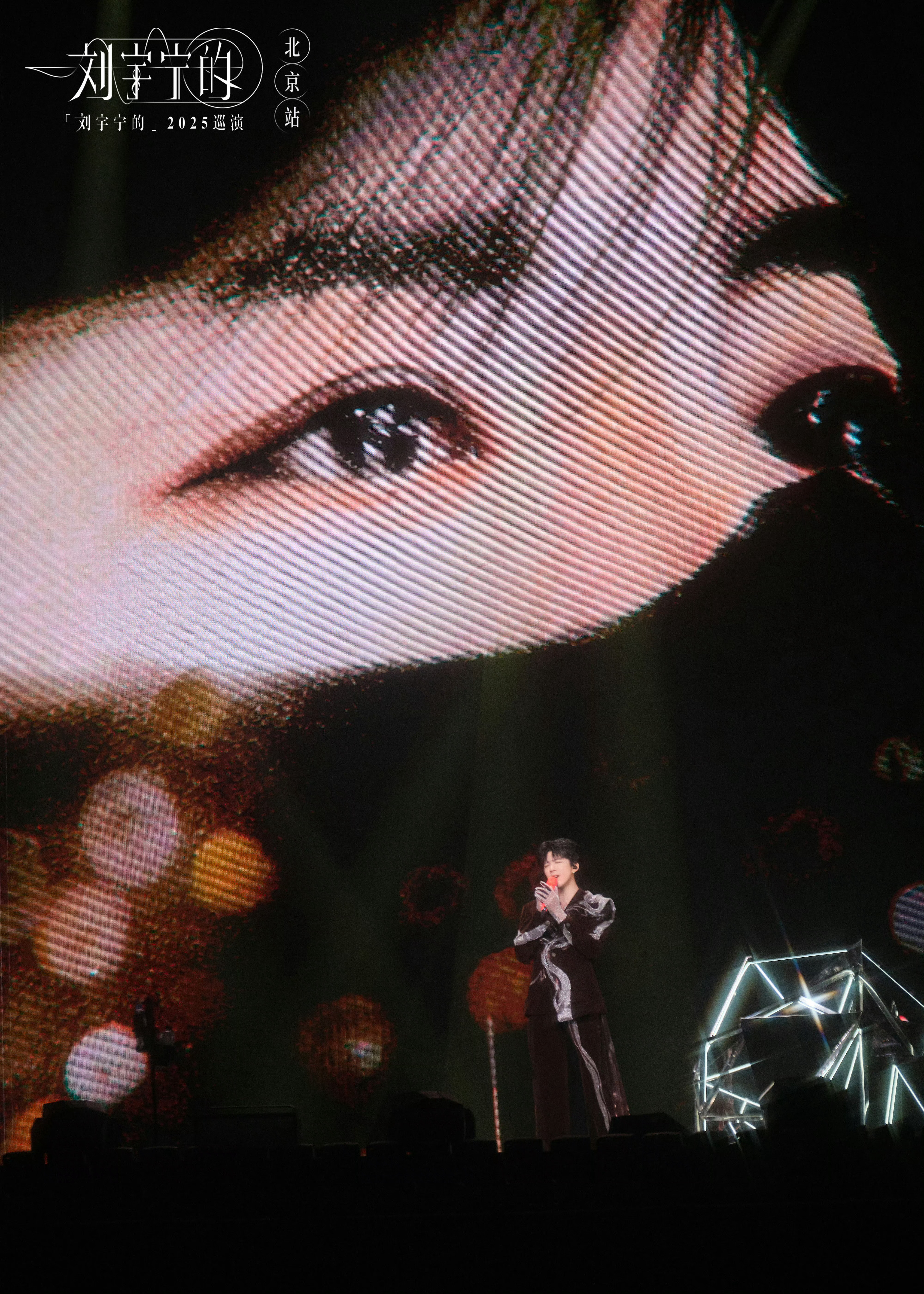 捕捉到你啦，隔空给你爱的抱抱~ 一会把老大吓跑了哈哈哈