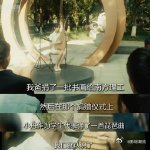 舆论能造神也能伤人 当舆论在网络海洋中掀起层层巨浪，它能将普通人变成“神一般闪耀