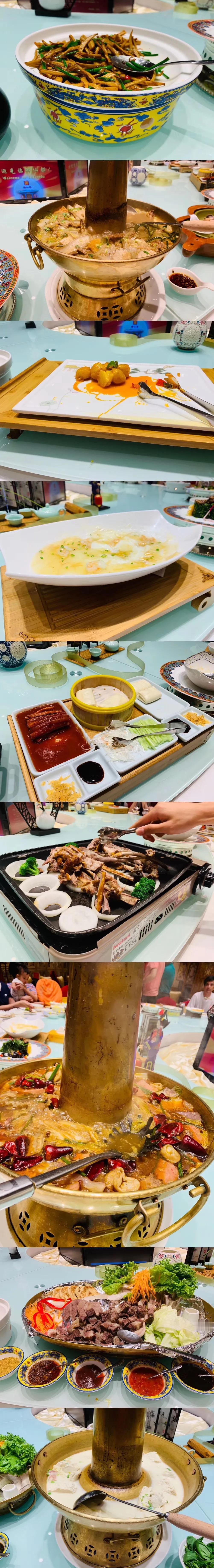 满汉全席