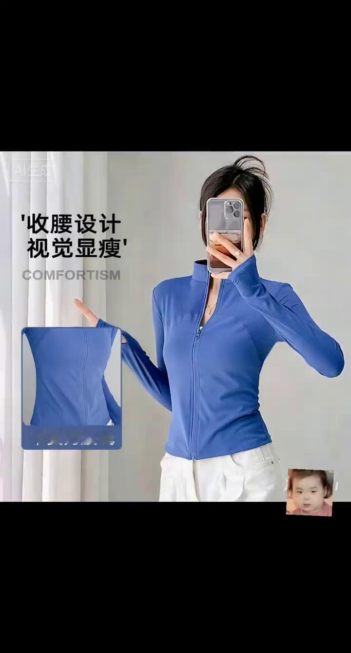 收腰设计，视觉显瘦，不费力腰线。