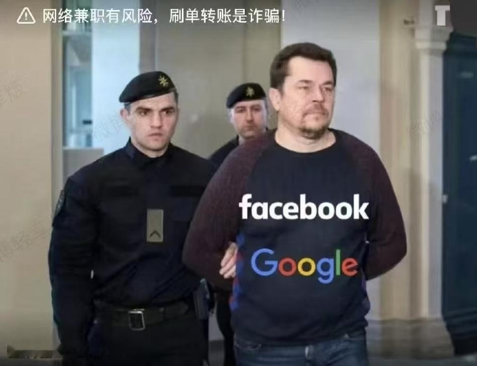 据载，图片上的这个男子，是立陶宛人 Evaldas，于2013-2015共偷了脸