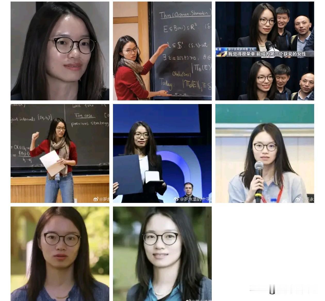 第一次看到网络大V罗永浩这么谦虚
他把自己比喻成时尚先生
对数学家王虹和詹青云进