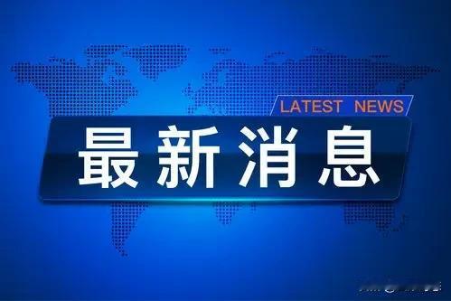 大年初五晚上，27人当场被抓！

家人们，这事儿干得真是大快人心！就在大年初五晚
