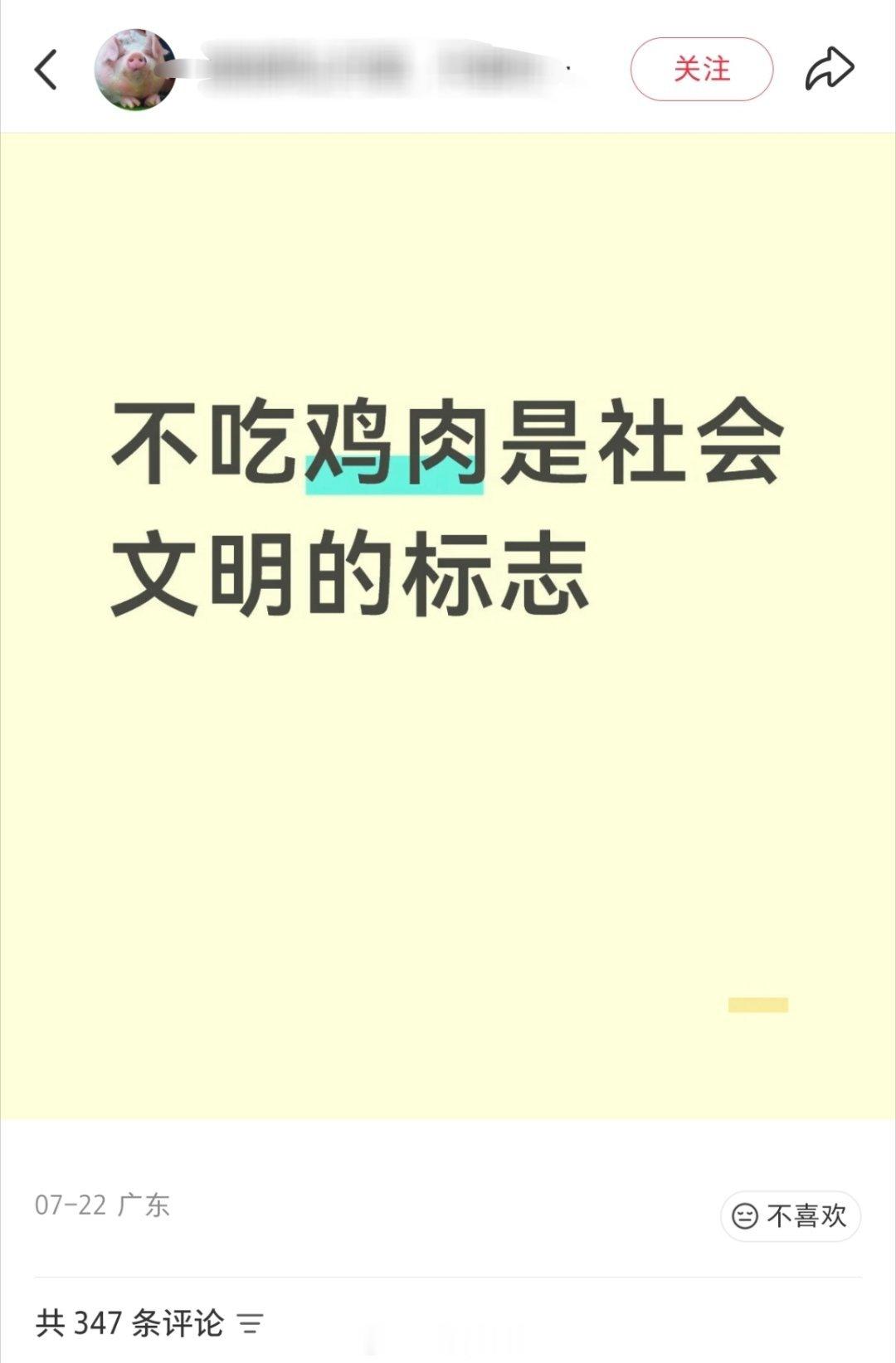？？？ 