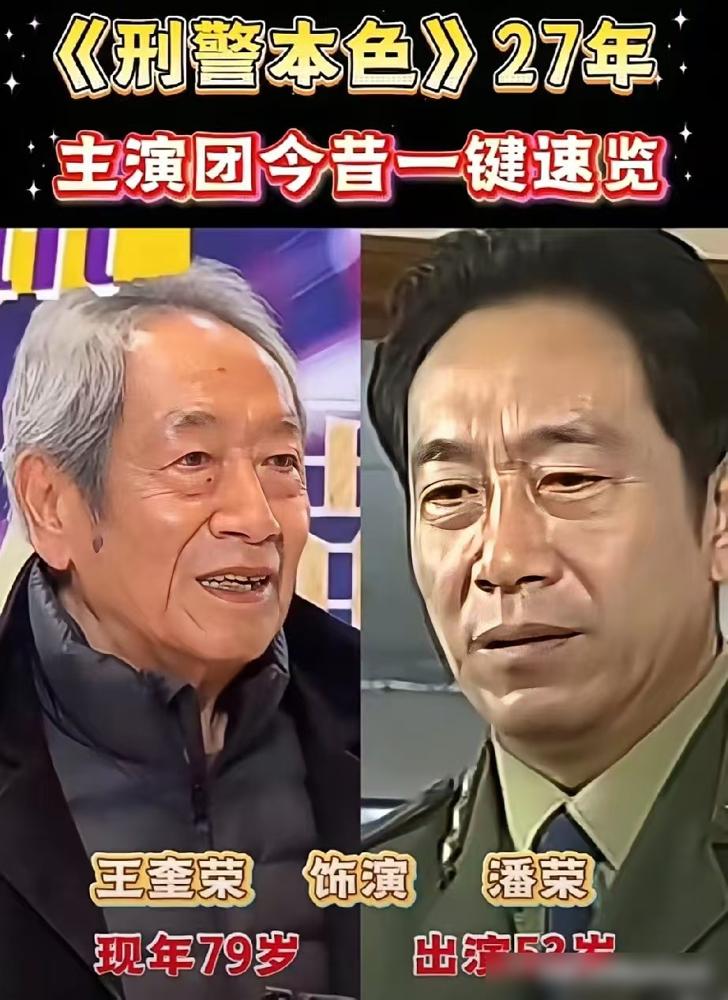 李幼斌演黑老大，一集拿2000块。27年后，有人一集拿走100万，凭什么？
回
