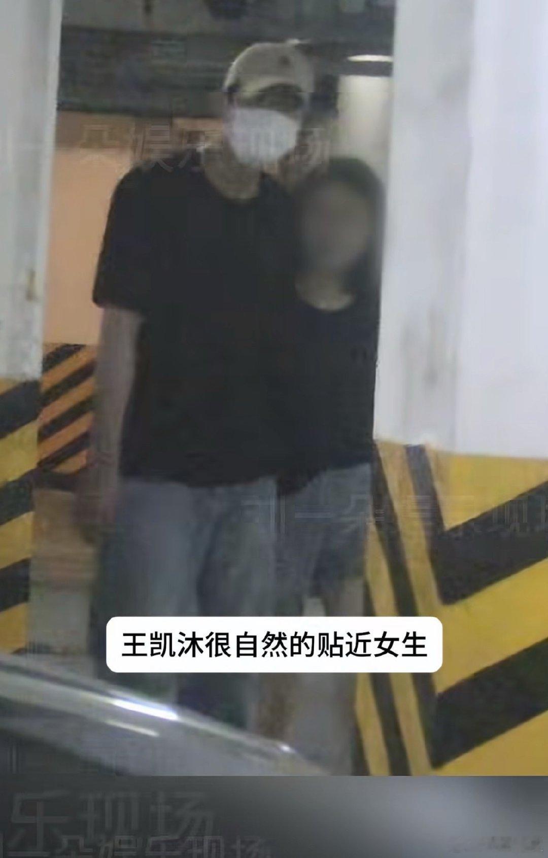 热度前十的90后男演员是王凯沐  狗仔曝了王凯沐恋情，有人在意吗 