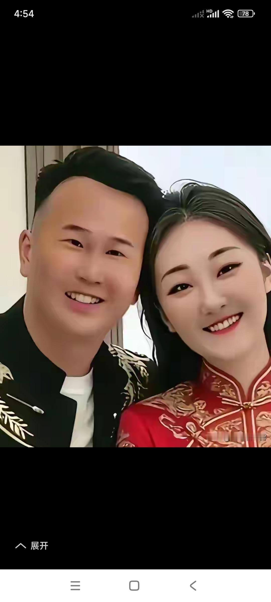 你们看看这两组照片，你们喜欢哪一组？

也就是说你们是喜欢郭新鹏，还是喜欢朱小伟